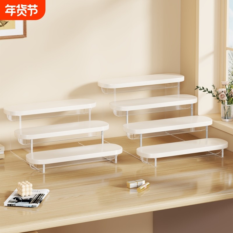亚克力香水展示架化妆品置物架梳妆台阶梯式多层护肤品收纳架玄关