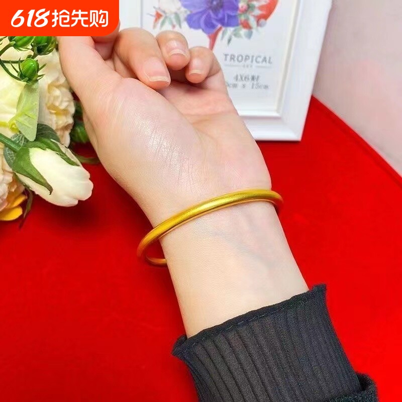 仿真金手镯专柜同款古法实心越南沙金素圈手环女时尚磨砂首饰镀金