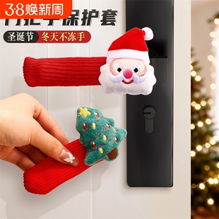 圣诞节门把手保护套防静电老人雪人挂件挂饰礼物圣诞树装饰品氛围