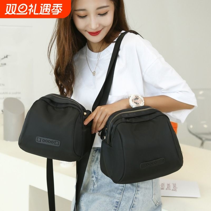 2024百搭单肩小包包女斜挎包女包帆布包新款时尚女士牛津布贝壳包