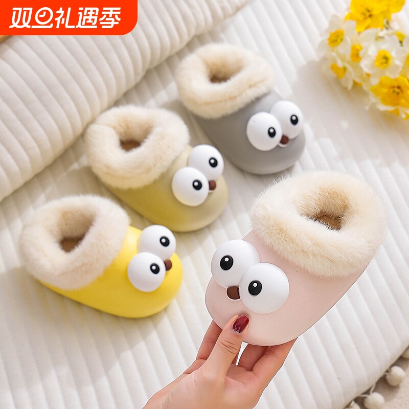 宝宝棉拖鞋2025新款男童女童室内居家防水防滑小孩包跟儿童棉鞋冬