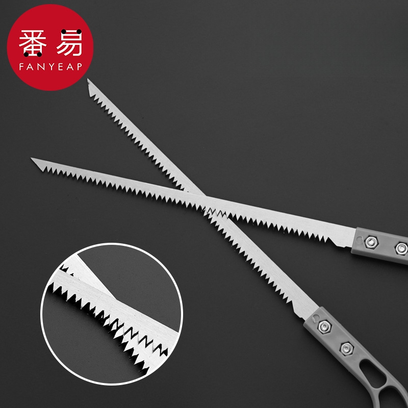 园林小锯A1pf0-伐木修剪树枝木头鸡尾锯园艺锯家用手锯木工手板