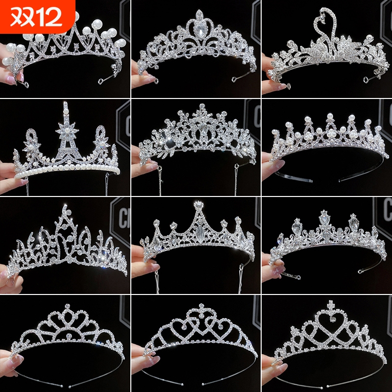 公主皇冠发箍水钻高级感头箍发饰