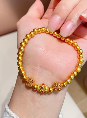 越南古法沙金两世欢手链转运珠金珠手饰女镂空绣球隔珠叠带手串