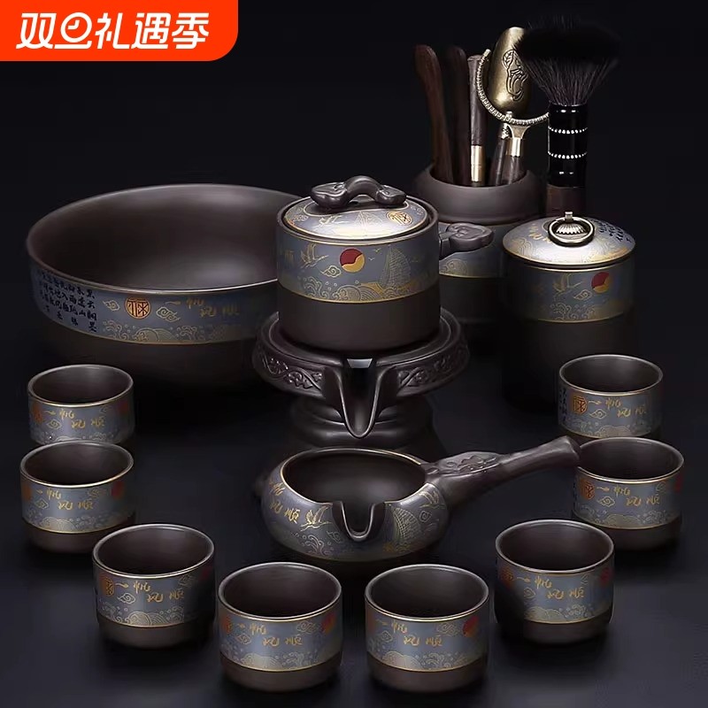 紫砂茶具轻奢高档套装懒人自动石磨泡茶神器功夫茶杯茶壶全套k16