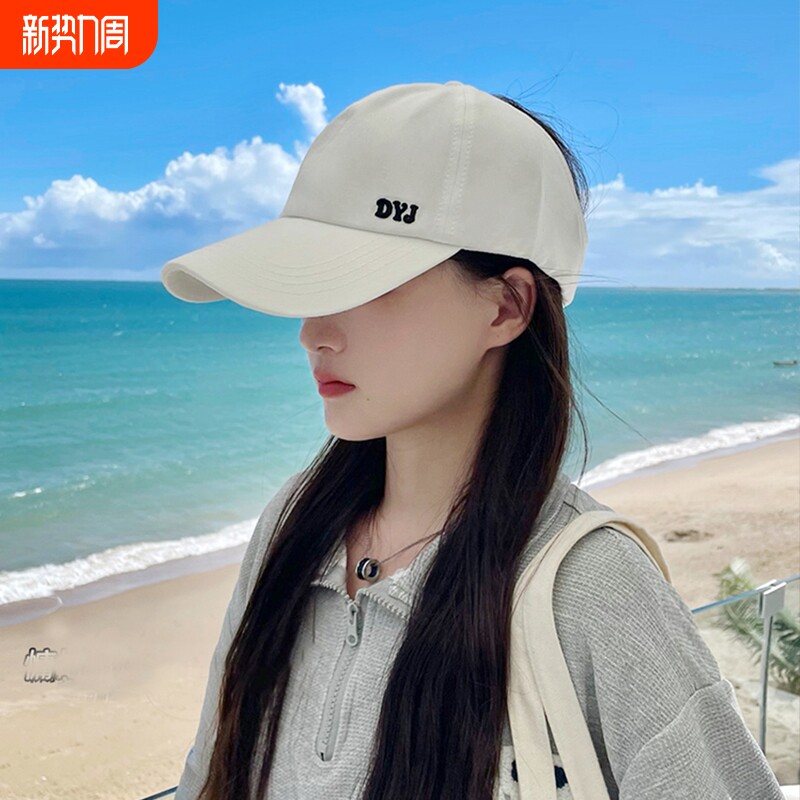 高帽子女棒球帽显脸小防晒帽防紫外线半空顶遮阳帽鸭舌帽大头帽檐