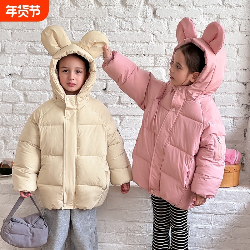 男女宝宝中小童2025冬装加厚棉服可爱连帽小熊耳朵保暖小兔子棉衣,童装/婴儿装/亲子装,棉袄/棉服,淘宝优惠券,粉丝福利购,淘宝优惠卷