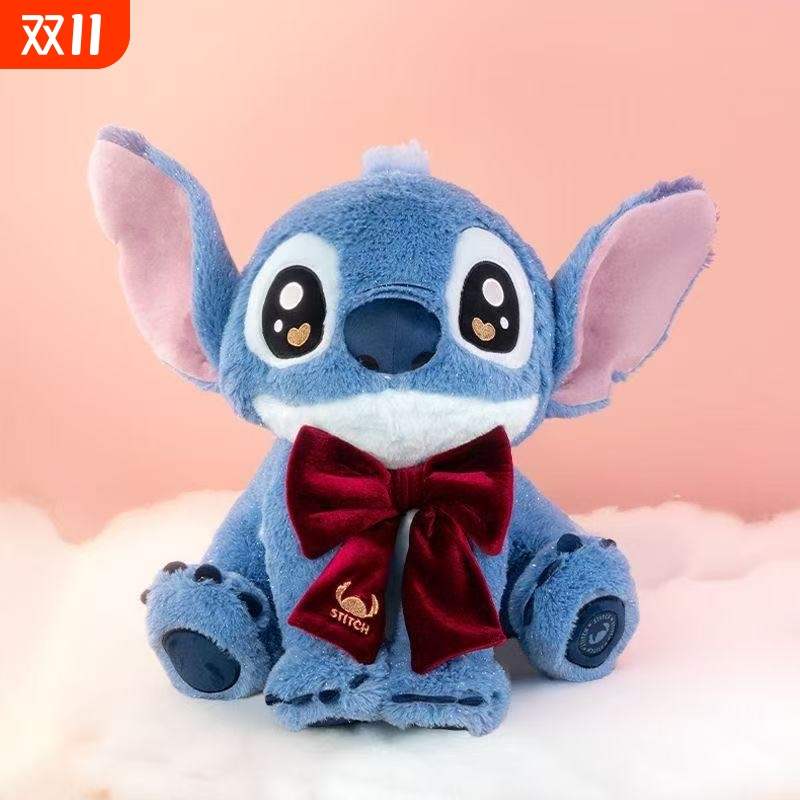 史迪仔毛绒公仔可爱娃娃玩偶星际宝贝玩具抱枕史迪奇送女生日礼物