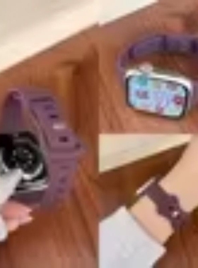 适用阿斯尼WatchUltra4+手表表带Asni Ultra 4+硅胶亲肤替换腕带