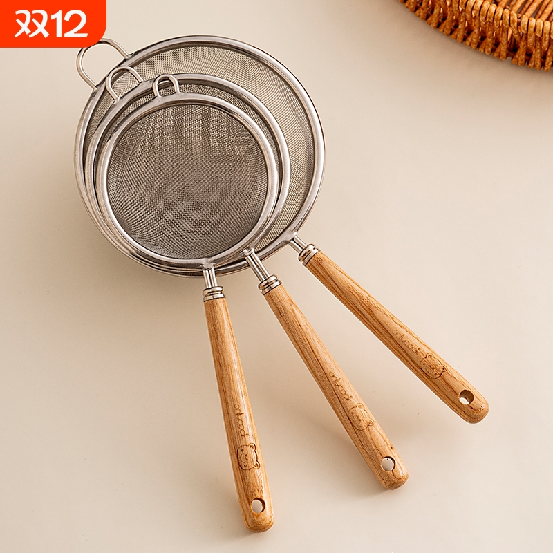 304不锈钢木柄漏勺厨房过滤网