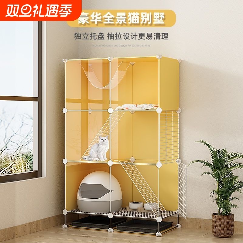 猫笼子两层家用室内别墅带厕所一体超大自由空间小型宠物猫咪笼子