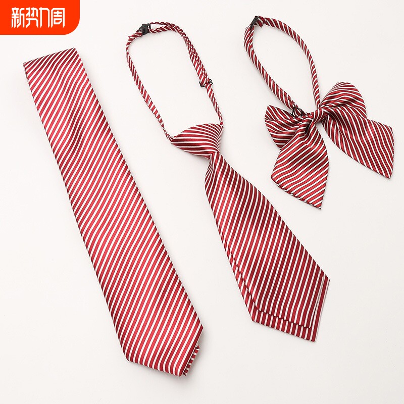 厂家批发男女同款领带 条纹商务领带懒人拉链领结现货涤纶丝批发