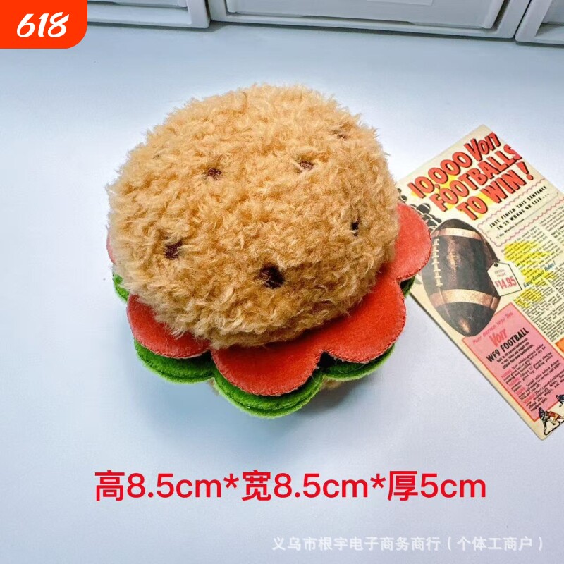 卡通汉堡三明治玩偶樱桃蛋糕毛绒挂件仿真食物包包挂饰小玩偶