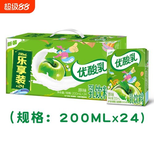 7月伊利优酸乳原味含乳牛奶饮料200ml*24/整箱儿童早餐奶