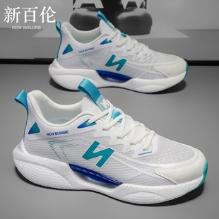 男鞋 新百伦夏季 透气运动休闲潮鞋 软底跑步鞋 NEW 网面女鞋 BOLUNE