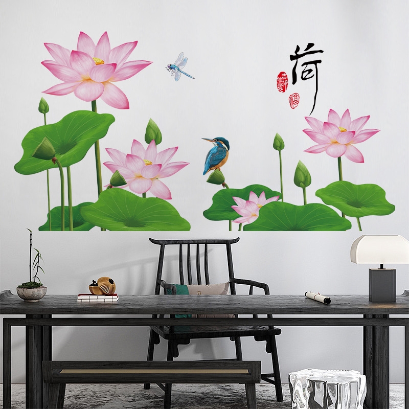 【工厂价】9120AB出水清莲客厅背景荷花墙贴画茶室房间温馨贴纸贴