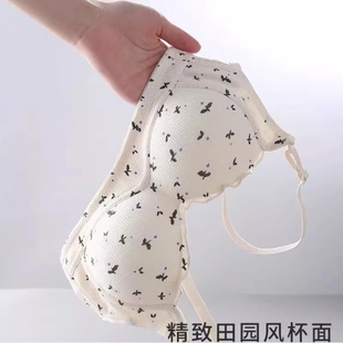 纯欲碎花文胸无钢圈大胸聚拢少女防走光无痕内衣女
