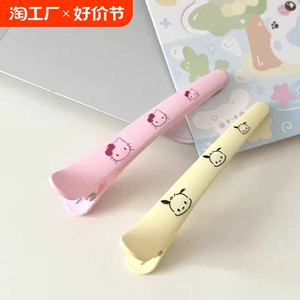 可爱卡通鸭嘴夹发卡女2024新款后脑勺盘发抓夹大号鲨鱼夹子头饰