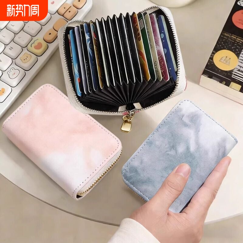 水墨风卡包女防消磁多卡位证件大容量驾证小巧可爱迷你零钱收纳包