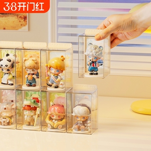 盲盒收纳展示架适用泡泡玛特星星人手办玩偶透明公仔摆件盒子叠加