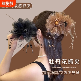牡丹花羽毛抓夹女高颜值发夹后脑勺显发量多鲨鱼夹发卡头花发饰品