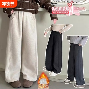 女童加绒裤新冬季潮流女孩秋冬款一体绒外穿保暖垂感宽松阔腿裤子