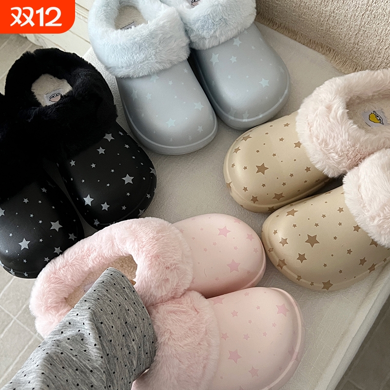 闪闪满天星~！千禧辣妹ins加绒保暖外穿棉拖鞋女冬季保暖毛毛拖鞋