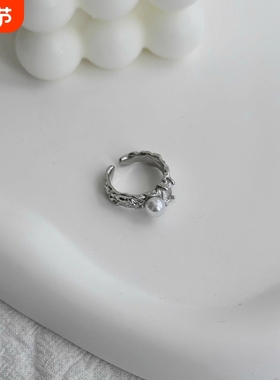 钛钢珍珠镶嵌钻开口可调节不规则戒指女ins小众设计感高级感指环