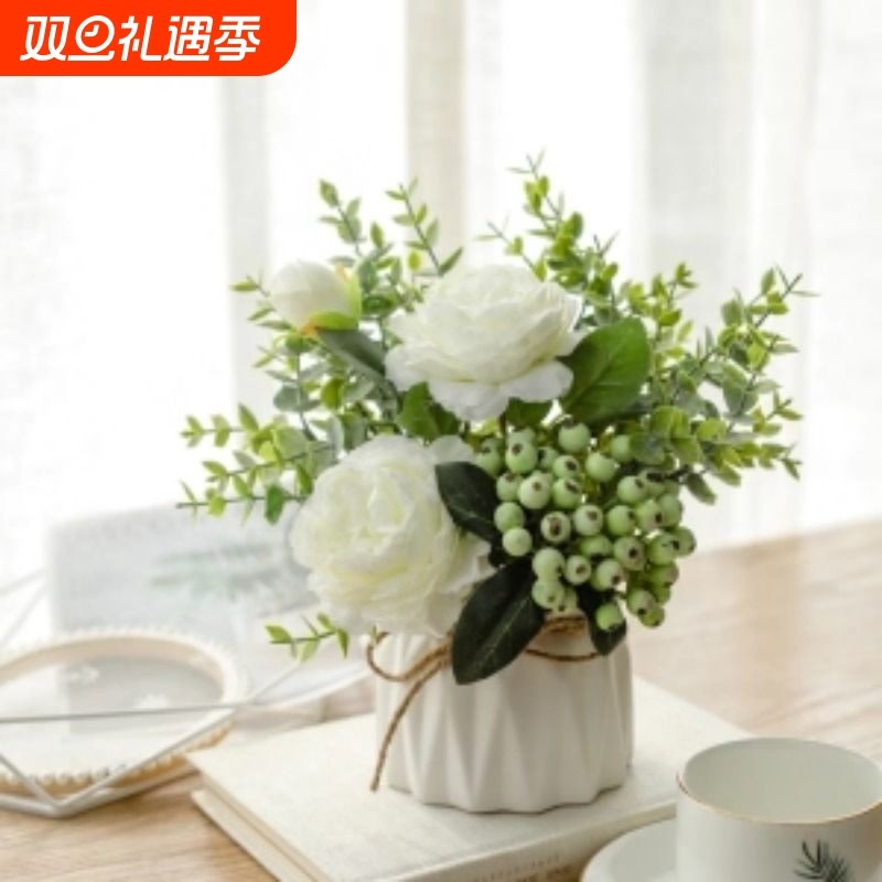 仿真花植物花艺小盆栽室内家居摆件设客厅装饰假花干花花束摆放