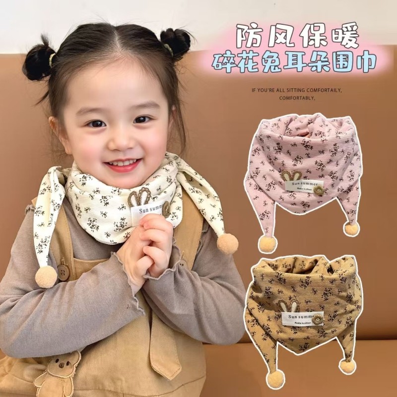 韩系儿童碎花三角巾秋季可爱女童围巾防风保暖小女孩护颈围脖脖套