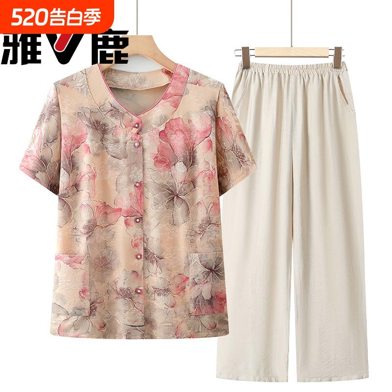 雅鹿奶奶衣服短袖衬衫夏季中老年人2026年夏装女上衣老太太妈妈装
