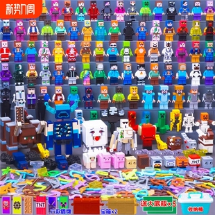 兼容乐高适用乐高我的世界积木烦人的村民全套人仔动物8-适用乐高