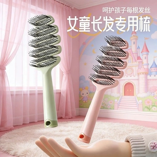 儿童镂空梳顺发不打结松针齿按摩高颅顶定型专用松塔梳高低针R