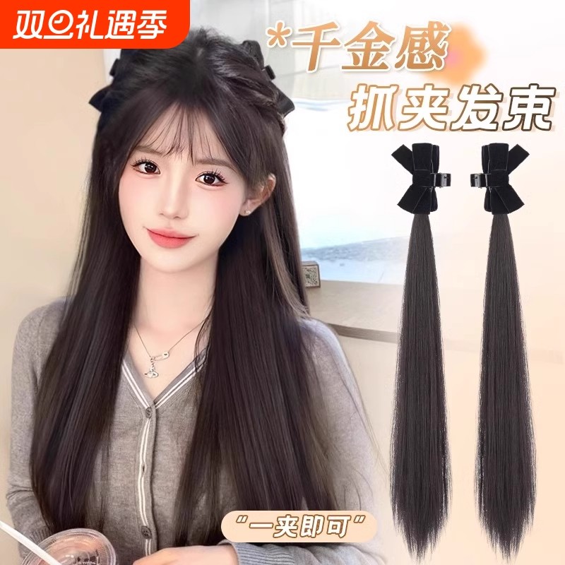 假发辫子女双马尾精灵耳蝴蝶结发束抓夹甜妹头饰增发量长辫子马尾
