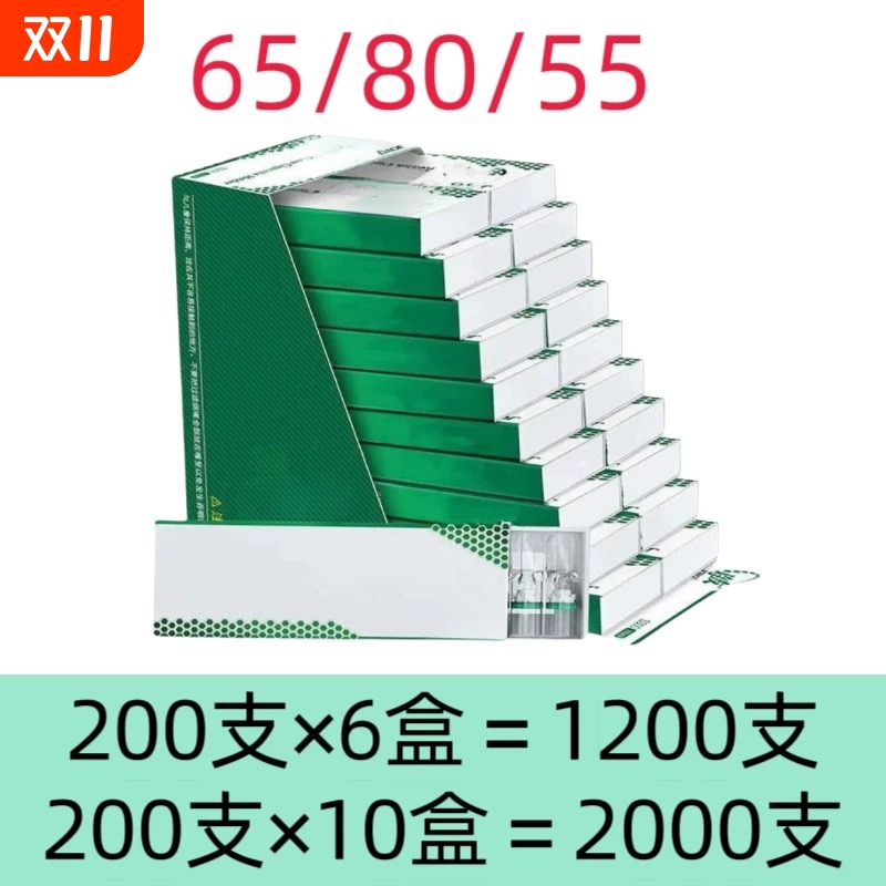 食品级80 65 55mm一次性烟嘴防潮烟嘴过滤器新款香烟过滤嘴管烟