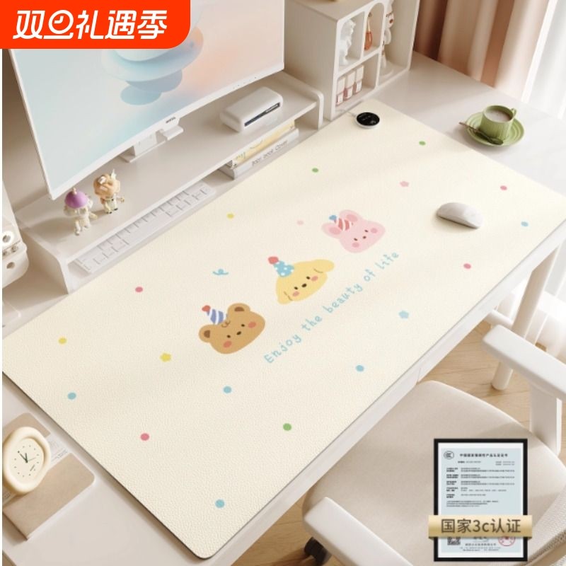 爆款皮革餐桌垫防油防水免洗桌布轻奢高级感防烫茶几垫奶油发热