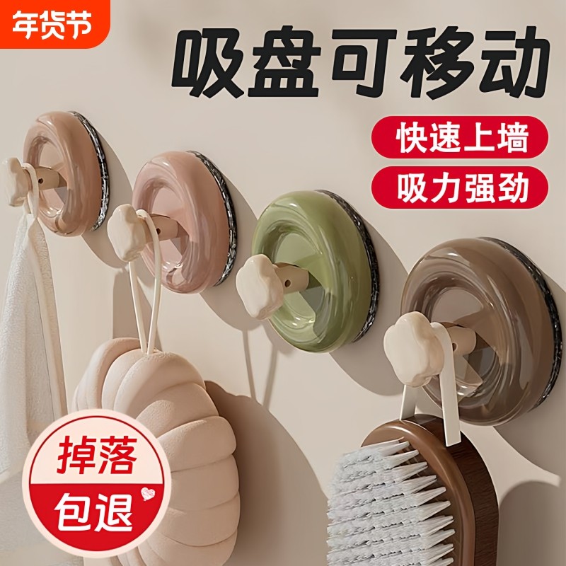 吸盘挂钩玄关免打孔强力无痕粘钩挂衣帽钩厨房衣服承重浴室多巴胺