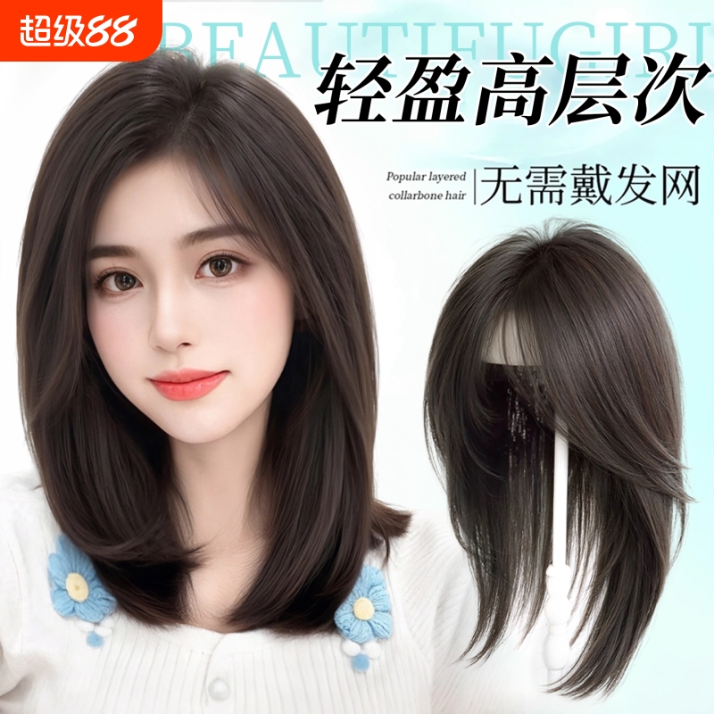 假发女片头顶仿全真发蓬松颅顶