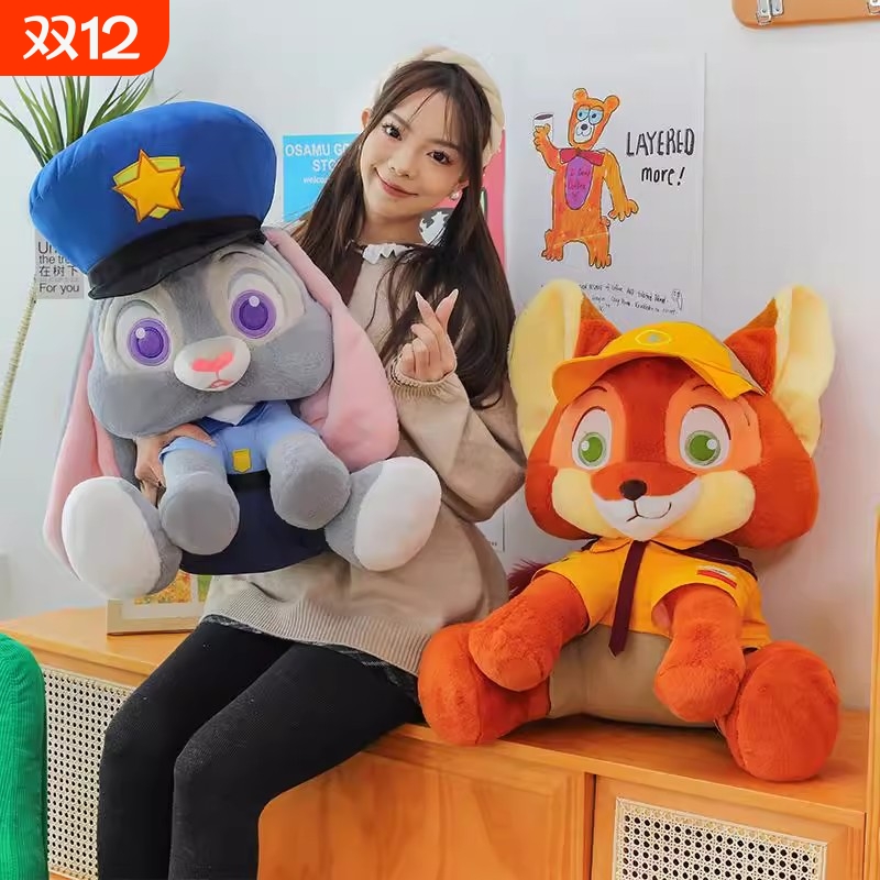 疯狂动物城尼克朱迪公仔兔子警官毛绒玩具狐狸玩偶送女友生日礼物