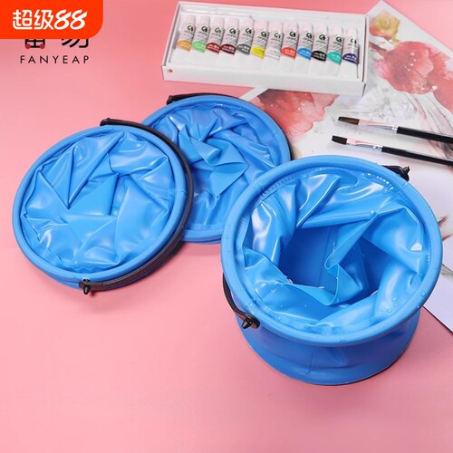 洗笔桶A1vq0-颜料水粉水彩小水桶便携手提国画折叠画洗笔筒分隔