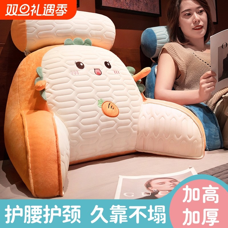 乳胶床头靠垫软包护腰靠枕