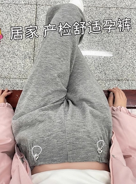 灰色运动裤女春秋2024年新款高腰垂感直筒阔腿小个子宽松休闲卫裤