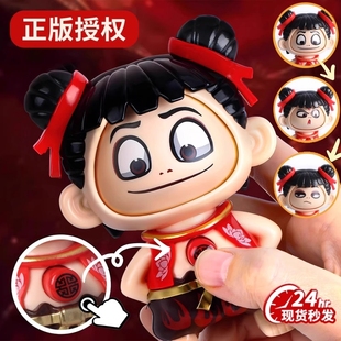 哪吒变脸玩具手办玩偶正版 解压公仔敖丙周边哪咤玩偶儿童书包挂件