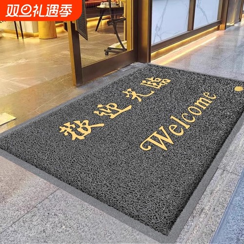 灰色门垫店铺地垫酒店防滑进门迎宾加厚欢迎光临商用LOGO地毯门垫