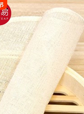 蒸笼布AB1sn0-蒸馒头蒸包子点心不粘家用棉纱布笼屉布加厚圆形