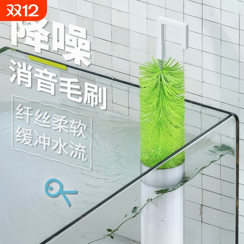 鱼缸消音毛刷流水消音神器静音刷