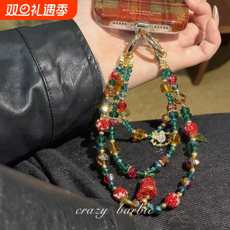 圣诞配色!红绿铃铛串珠手机链钥匙扣高级感包包挂件新年款DIY饰品