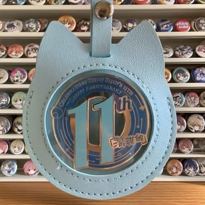 周深限定徽章保护套|101人收藏