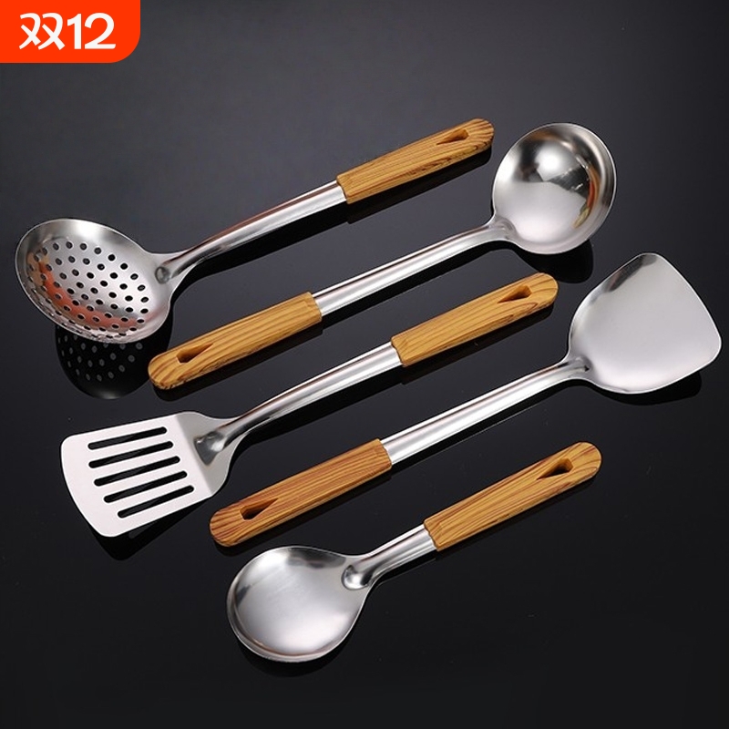 不锈钢防烫手柄锅铲汤勺漏勺炒菜铲饭勺厨具套装厨房家用煎铲加厚