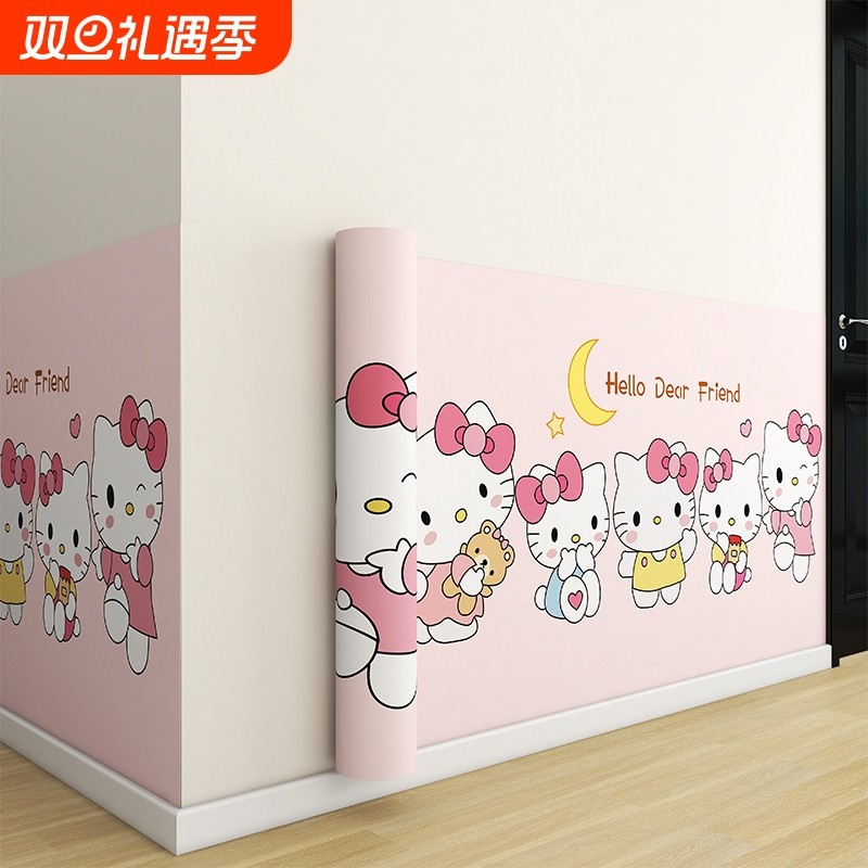 卡通墙壁贴纸贴墙纸自粘防水防潮壁纸墙裙面可擦洗纸遮丑装饰墙贴